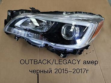 Передняя левая фара Subaru Новый, Аналог, Китай