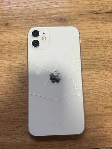 списанные айфоны бесплатно: IPhone 11, Б/у, 128 ГБ, Белый, Чехол, 77 %