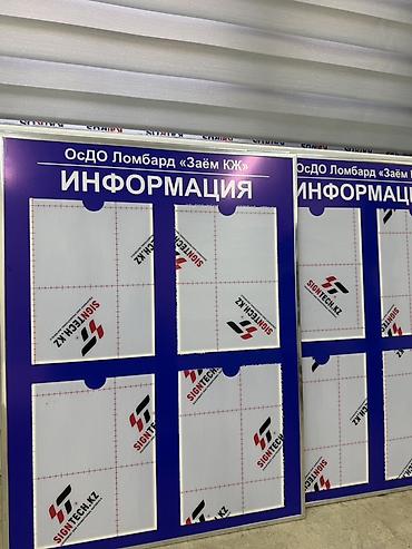 фитнес одежды: | Вывески, | Разработка дизайна — 3
