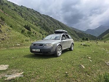 Продажа авто: Audi A6: 2002 г., Универсал — 6