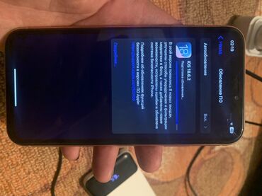 рация кенвод: IPhone Xr, 128 ГБ, Желтый, 88 %