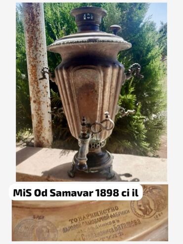 samovar satisi: İşlənmiş Od Samovar, 5 l