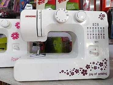 Tikiş maşınları: Tikiş maşını "janome"Kreditlə ayda sadəcə 19.92 AZN ödəməklə bu — 1