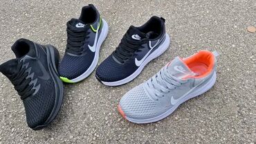 čizme od velura: Nike, 35, bоја - Šareno