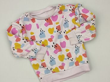 Світшот, Dunnes Stores, 2-3 р., 92-98 см, стан - Ідеальний