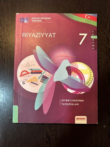 5 ci sinif riyaziyyat çalışmalar pdf yukle: Riyaziyyat DİM 7ci sinif