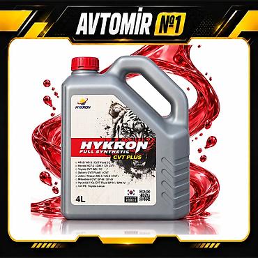Minik avtomobillərinin CVT tipli sürətlər qutuları üçün nəzərdə lalafo.az -da Minik avtomobillərinin CVT tipli sürətlər qutuları üçün nəzərdə