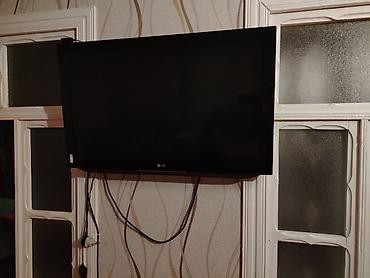 iphone 14 qiymət: İşlənmiş Televizor LG LCD 43" Ödənişli çatdırılma — 3