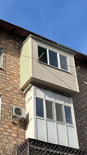 Курулуш жана оңдоо кызматтары: Полдорду жылуулоо, Шыптарды жылуулоо, Дубалдарды жылуулоо | Үйдү жылуулоо, Батирди жылуулоо Пеноплекс, Минералдык жүн, Базальт 6 жылдан ашык тажрыйба — 2