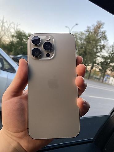 mini iphone: IPhone 16 Pro Max, 256 ГБ. 91акб Смартфон Apple в светлом титановом — 1