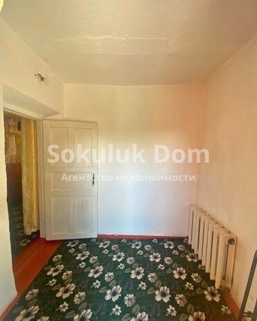 Продажа домов: Дом, 66 м², 4 комнаты, Агентство недвижимости — 6