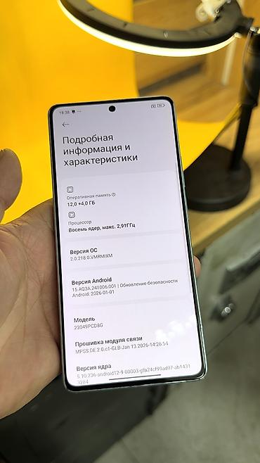 Poco: Poco F5, Б/у, 256 ГБ, 2 SIM — 6