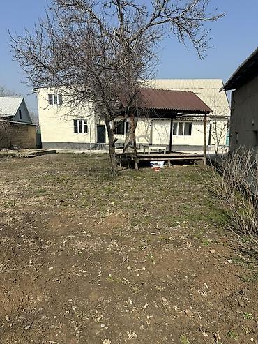 Продажа коттеджей и домов: 📍В центре Сокулука продаётся дом на участке 17,5 соток. 🏡Дом состоит — 4