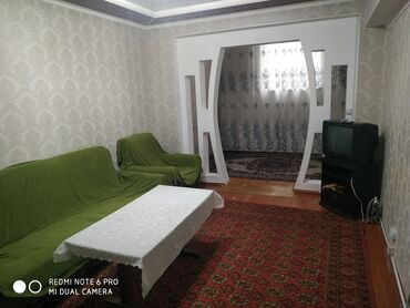 снять квартиру в заре: 2 комнаты, Собственник, Без подселения, С мебелью полностью