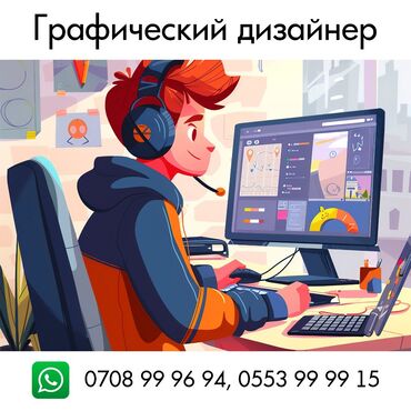 sarafan kg telegram: Интернеттеги жаранама | Facebook, Instagram, Tik-Tok | Дизайнды иштеп чыгуу, Фото кызматтары