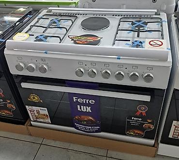 Кухонные плиты и варочные поверхности: Новый — 24