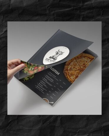 Графические дизайнеры: Графический дизайнер — 2