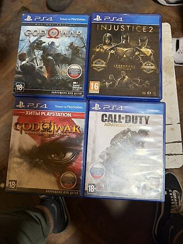 PS4 (Sony PlayStation 4): Коллекция физических игр для PlayStation 4 (диски в фирменных боксах) — 3
