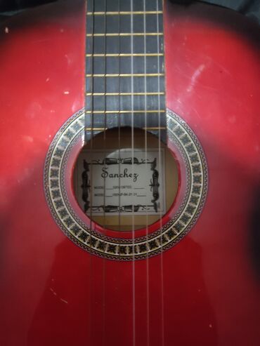 klassik gitar: Klassik gitara, Kurzweil, İşlənmiş, Ünvandan götürmə