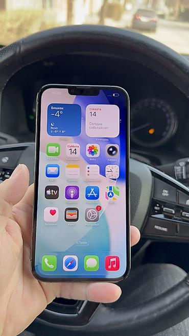 Apple iPhone: IPhone 13 Pro Max, Б/у, 256 ГБ, 80 % — 7