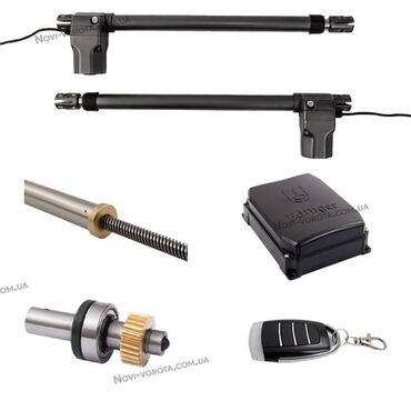 heyet qapısı: Avtomatik Darvaza qolları sifarişi Onedoors S-500 modeli