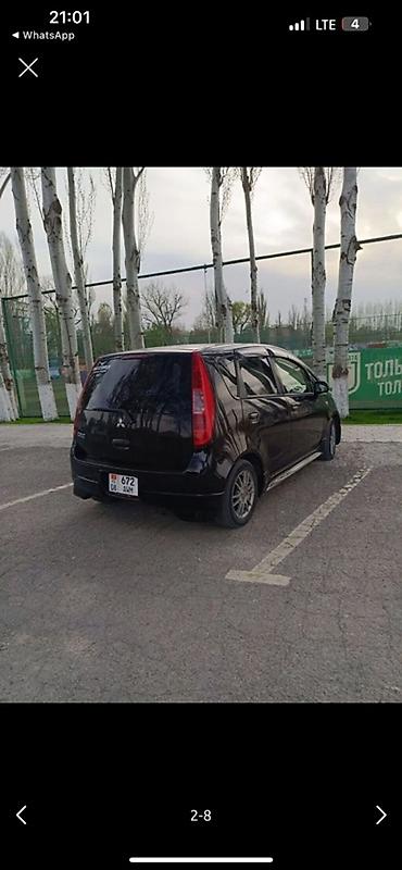 mitsubishi lancer evolution: Mitsubishi Colt: 2008 г. — 3