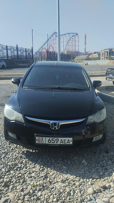 2009: Honda Civic: 2009 г., 1.3 л, Автомат — 7
