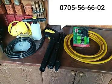 karcher k5 цена: Мойка высокого давления, Новый, Karcher, Электрическая, Самовывоз, Платная доставка — 4