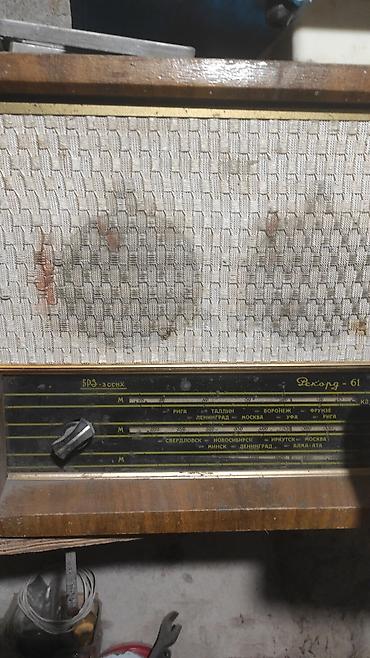 Другие товары для дома: Антикварные вещи at lalafo.kg — 18 Другие товары для дома: Антикварные вещи — 18