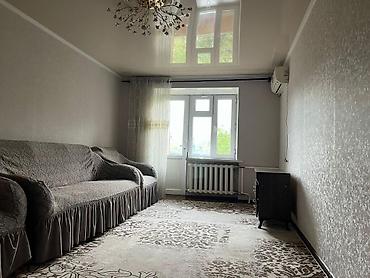 3 комнаты, 63 м², Боконбаева/Уметалиева Индивидуалка, 4 этаж, Косметический ремонт