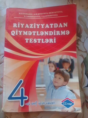 Digər məktəb dərslikləri: Dərslik və tapşırıq toplusu dəsti - English – 7: Dövlət İmtahan — 9