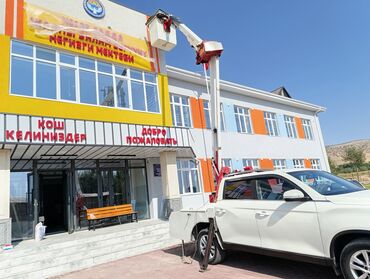 Услуги автокрана: Стрела 11 м, 200 т — 2