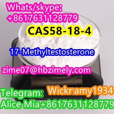Alati: 17-Methyltestosterone CAS58-18-4 strong powder wickr:amy1934