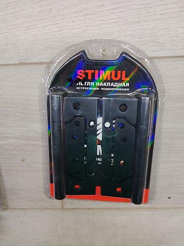 Внутренняя отделка: Петля накладная STIMUL с встроенными подшипниками - Тип: дверные — 2