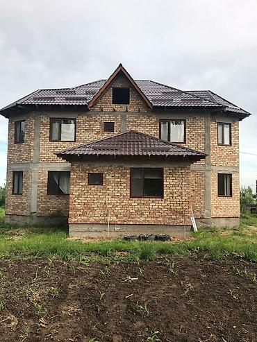 Кровля крыши: Кровля крышлюбой сложности ответственные ребята конверт — 3