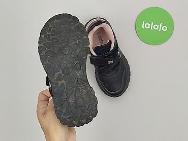 baleriny h: Buty sportowe 29, Używany — 4
