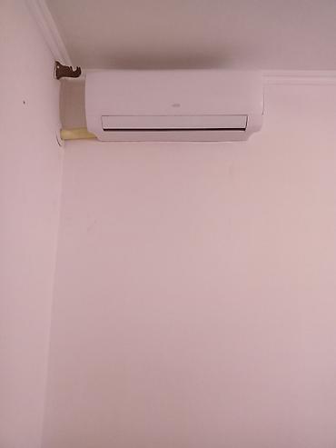 Ремонт кондиционеров: Установка и ремонт 
Заправка Фрион 
Очистка и мойка — 13