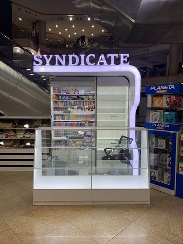 Витрины: 🔹 Изготовление Торговых Островков и Рекламных Конструкций под Ключ 🔹 📍 — 18