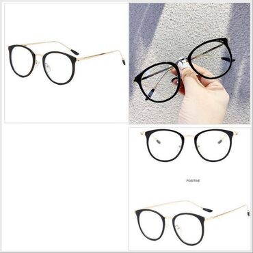очки модные: Очки имиджевые с модной оправой для маленького лица, цена за 1 шт