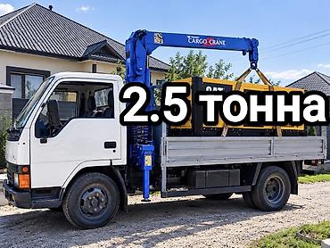 Услуги манипулятора 2,5 т - Грузоподъёмность крана: до 2,5 тонны -