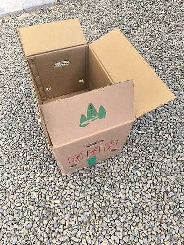 Ящики: Ящик — 7