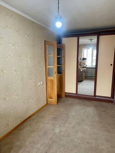 беловодский квартиры: 2 комнаты, Агентство недвижимости, Без подселения, С мебелью полностью