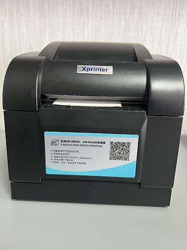 printer laserjet: Printer 1 aydi evdedi hec isdenmiyib — 2