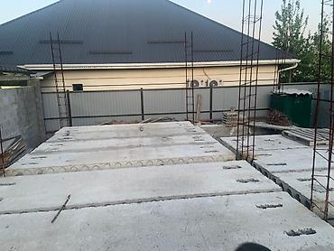 Продажа коттеджей и домов: Продаётся участок с отличным фундаментом в Бишкеке! Продаю участок в — 9