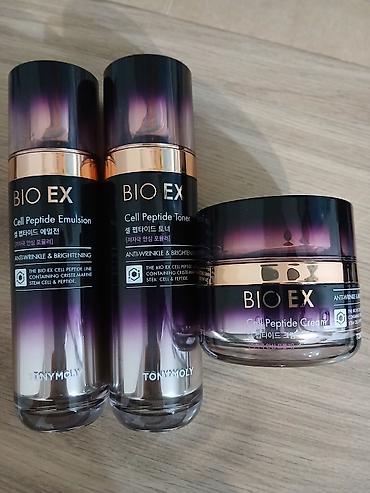 dr pen: Домашний бьюти-гаджет MediCube AGE-R Booster (розовый) Описание: - — 8