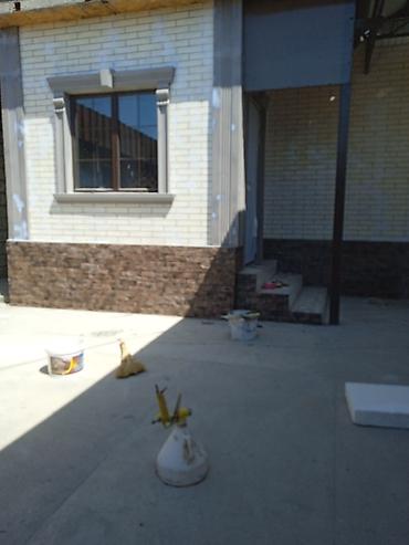 Фасадные работы: Утепление фасада, Демонтажные работы, Ремонт фасада | Керамогранит, Сухой травертин, Сайдинг | Базальт, Penoplex, Пенопласт Больше 6 лет опыта — 12