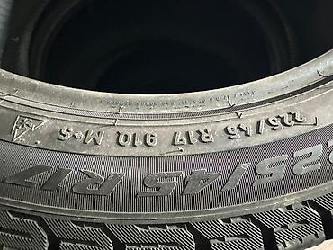 pir: Шины 225 / 45 / R 17, Всесезонная, Б/у, Комплект, Легковые, Германия, Pirelli — 3