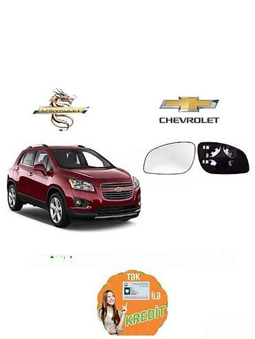 guzgu: "Chevrolet Trax 2014-2015" yan güzgü içi. "Chevrolet Trax 2014-2015" — 1