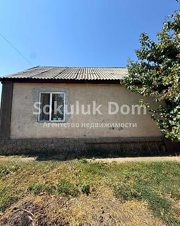 1: 🏠Продается дом в с. Сокулук 🟡 Комнаты: 4 🟡 Участок: 11 соток 🟡 — 2