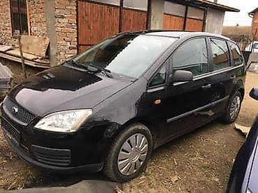 Ford: FORD C-MAX 1.8 2005. GOD. - KOMPLETAN AUTO U DELOVIMA | FORD velika — 20